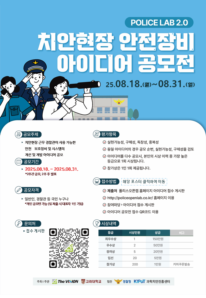 cdbcaf3741efacb0a643eb43e146cf4d_1755494285_9671.png
